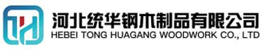 荷泽看守所拘留所监室床,监狱床监舍床,监狱犯人高低床,戒毒所约束床具,监区罪犯单人铁床,看守所审讯椅生产厂家-荷泽